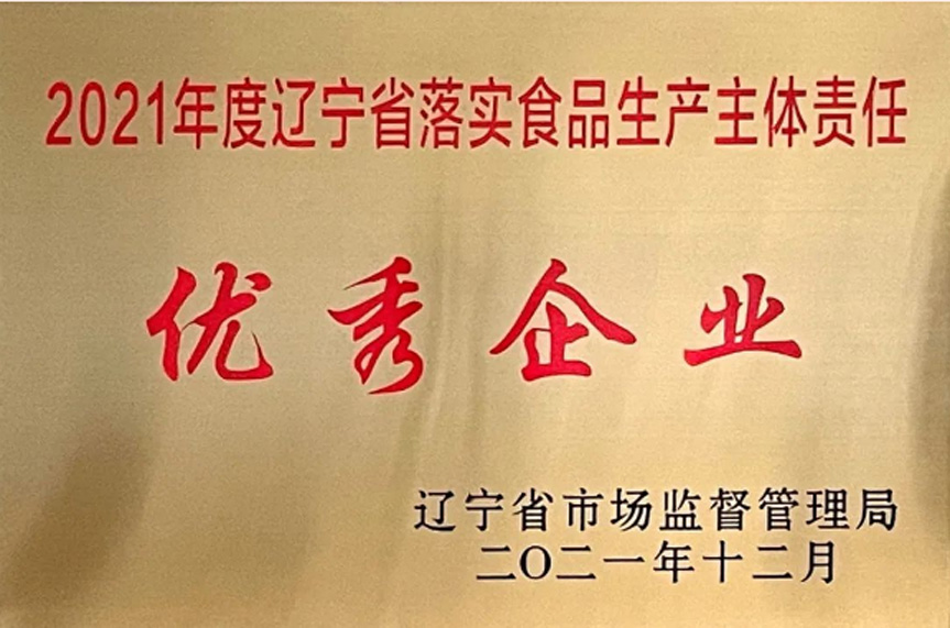 1688958840699645.jpg 66.jpg